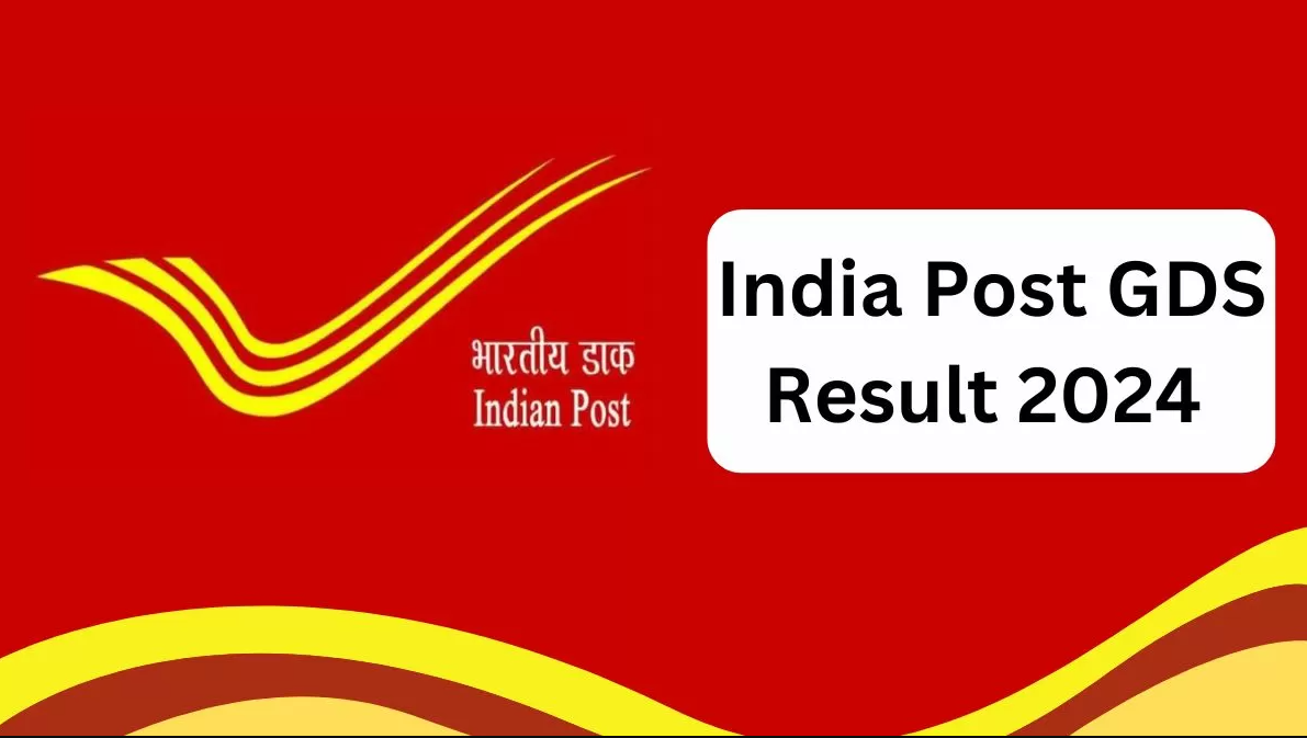 Gujarat GDS Result 2024