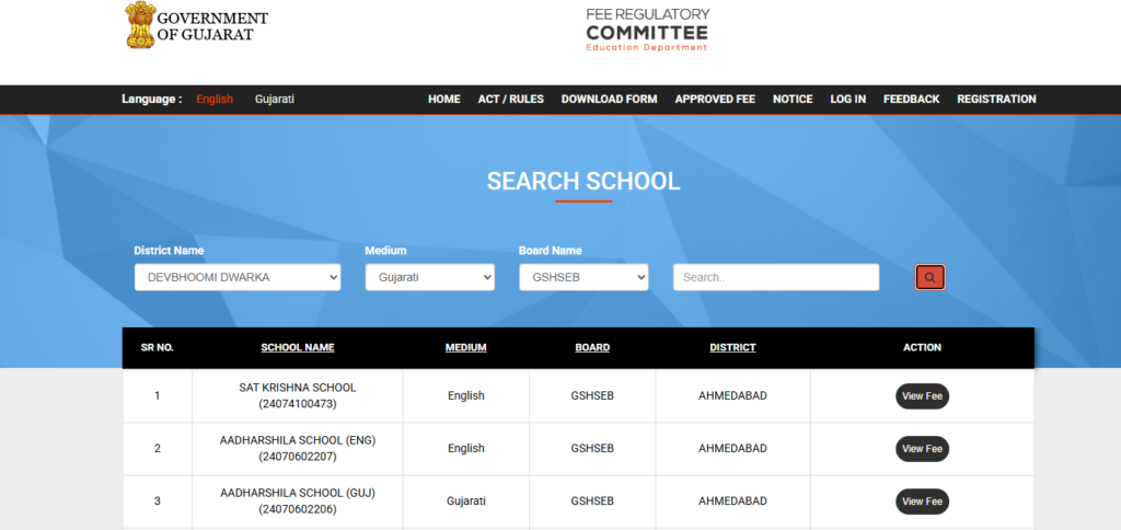 Parents checking approved fees of their child’s school online on FRC Gujarat portal, ensuring transparency and compliance with fee regulations