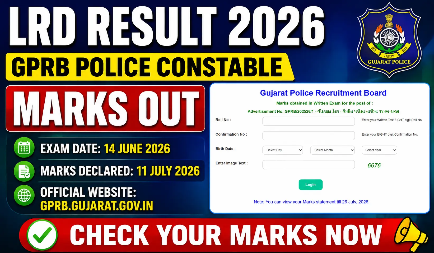 Good News LRD Result 2026 declared GPRB Police Constable marks released official thumbnail